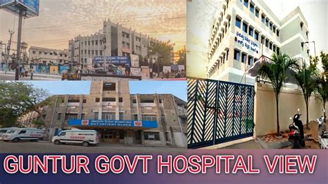 Guntur Govt Hospital View Youtube