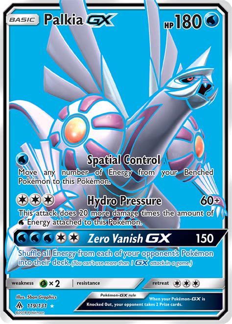 Palkia GX 119 Forbidden Light 2018 Pokemon Card