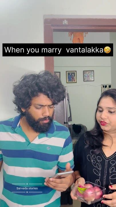 Just For Fun 🤣trending Trendingshorts Comedy Telugucomedycouple Viral Funny Shorts Couple