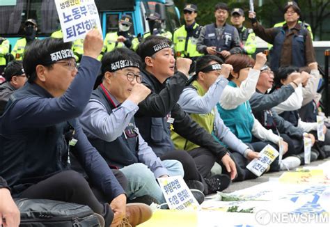 경찰 노동절 집회 불법행위 엄정 대응162개 기동대 배치