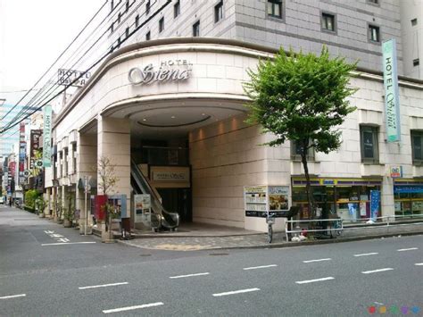 Hotels close to Kabukicho Tokyo