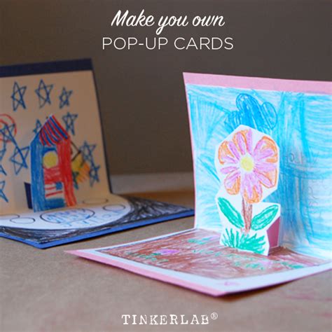 How to Make Pop up Cards | TinkerLab