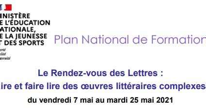 Les Rendez vous des Lettres séminaires Séminaire 2021 lire et