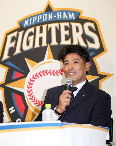 日本ハム新gm稲葉篤紀氏が就任会見「責任の重さに身が引き締まる思い」 プロ野球写真ニュース 日刊スポーツ