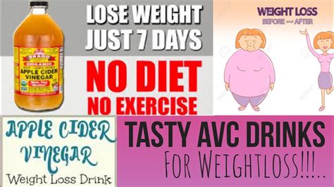 Drink Apple Cider Vinegar This Way For Weight Loss Lose Belly Fat Weight Loss Youtube