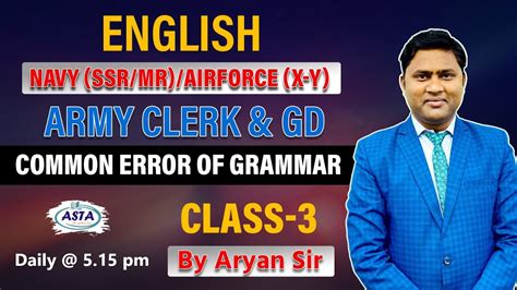 Common Error Of Grammar Special Batch For Navy Ssr Mr Airforce X Y