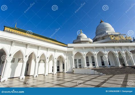 Batam Raja Ali Haji Museum Building, a Very Iconic Building with ...