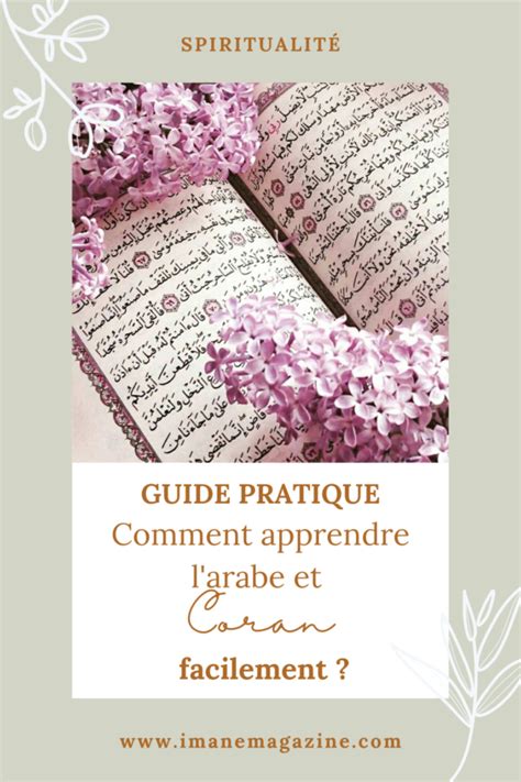 Coran Comment L Apprendre Rapidement Imane Magazine