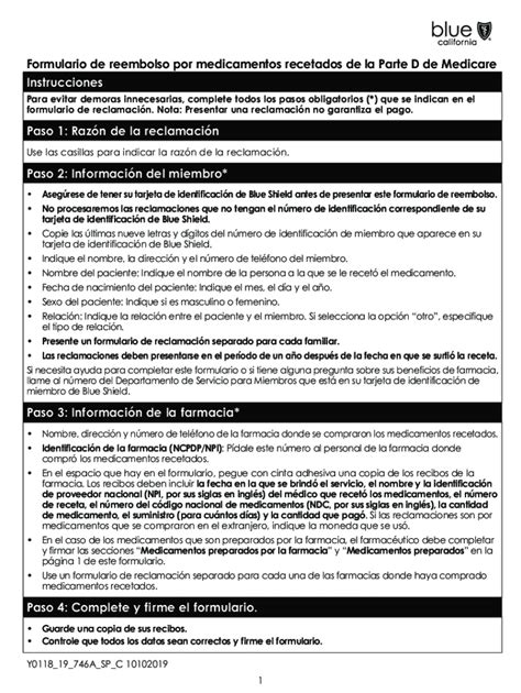 Fillable Online Form Ssa 1020b Sp Inst Instrucciones Generales Para