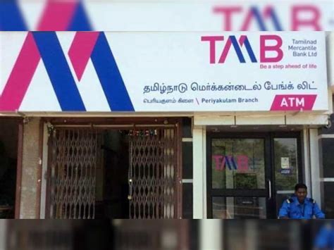 Tamilnad Mercantile Bank Reports Q1 Net Up By 1153 At Rs 26123 Crore Zee Business