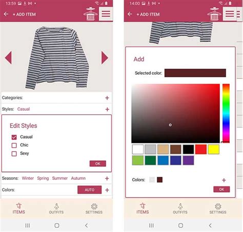 Guide Ubydesign Digital Wardrobe App