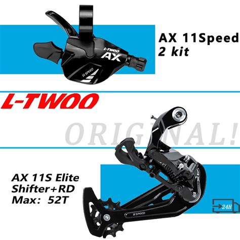 LTWOO AX Elite 1x11 Speed Groupset Shift Lever And Rear Derailleur Long