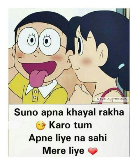 Friend Doraemon And Nobita Friendship Quotes