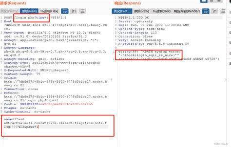 Web Sql Buuctf Web Sql Csdn