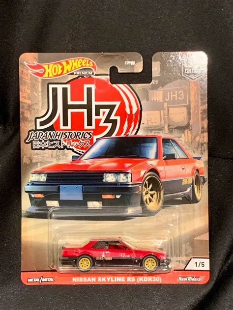 Hot Wheels Japan Historics Jh Nissan Skyline Rs Kdr R Hobbies