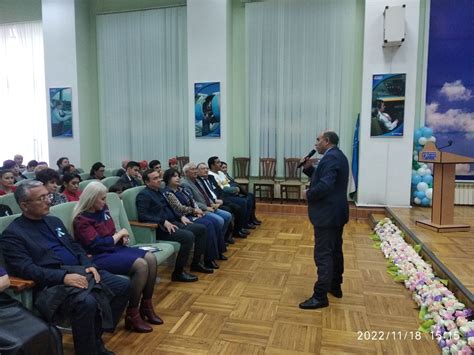 18 Noyabr O‘zbekiston Respublikasi Davlat Bayrog‘i Qabul Qilingan Kun