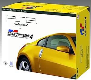 Playstation Ps Console Slim Gran Turismo Amazon It Videogiochi