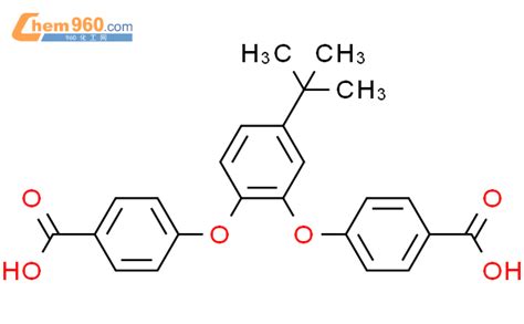 CAS No 187088 67 1 Chem960