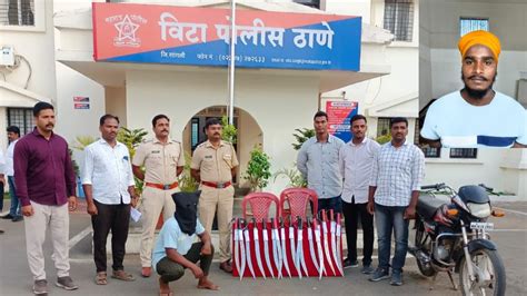 Sangli Crime News Youth Arrested In Vita