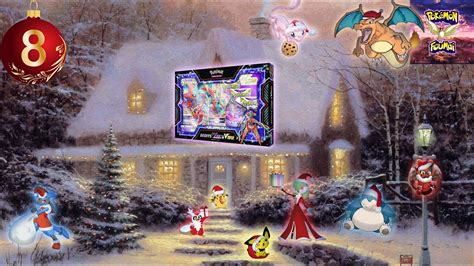 Calendrier De L Avent Me Case Ouverture Du Coffret Deoxys Klasse