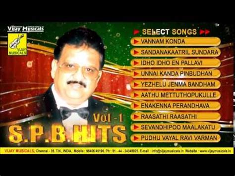 S P B Hits Tamil Songs Juke Box Vol Video Dailymotion