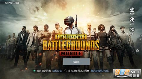 绝地求生国际服下载正版pubg 绝地求生国际服下载手游地铁逃生 V333 乐游网安卓下载