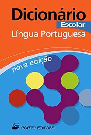 GRAMATICA ESCOLAR DA LINGUA PORTUGUESA Amazon Br