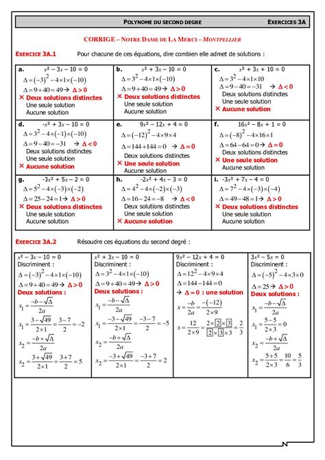 R Solutions D Quations Du Second Degr Corrig S D Exercices Alloschool