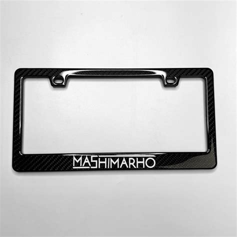 Mashimarho Carbon Fiber License Plate Frame