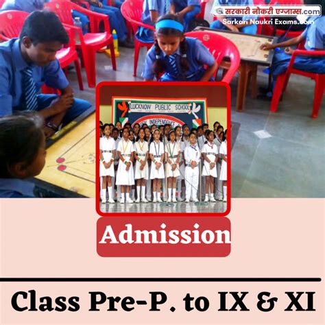 Admission Details Lucknow Public School Virat Khand 4 Gomti Nagar Up