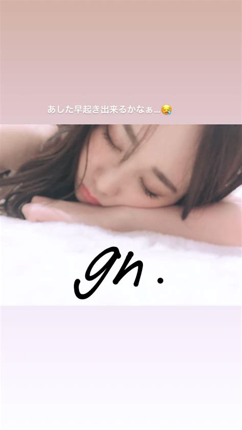 Takahashi Juri Juri Rocket Punch Kpop Akb Jpop Idols