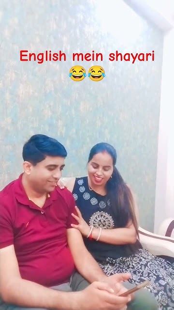 Chudail Ko English Mein Kya Kahate Hain 🤣🤣😂couplecomedy Please