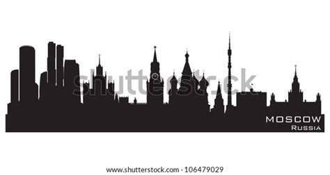 Moscow Russia Skyline Detailed Vector Silhouette Stock Vector (Royalty ...