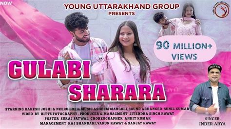 Viral Kumauni Song 2024 Chunri Teri Gulabi Sharara Trending