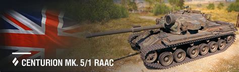 World Of Tanks Supertest Centurion Mk Raac Mmowg Net