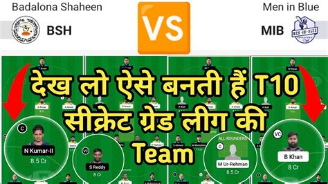 Bsh Vs Mib Dream11 Prediction Bsh Vs Mib Dream11 Team Bsh Vs Mib