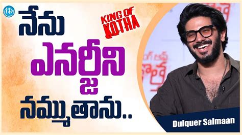 King Of Kotha Team Interview Dulquer Salmaan Idream Media Youtube