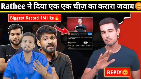 Dhruv Rathee Reply To Elvish Yadav Arvind Arora Abhi And Niyu