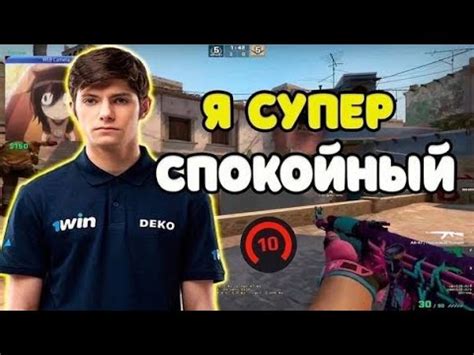 КАК НЕ СТОИТ ИГРАТЬ ТУРНИРЫ Counter strike 2 YouTube