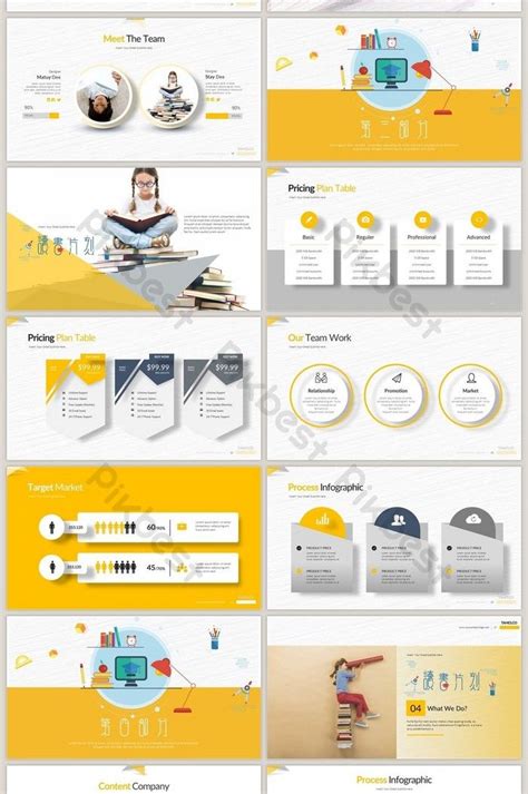 เทมเพลต Ppt การสงเสรมการขายทเรยบงายและสดใหม เทมเพลต PowerPoint