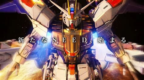 efseed climaxsankyo tvcm