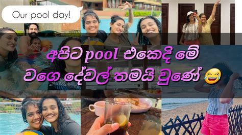 යන්න ඕනම තැනක්🤩nithyadevindi Viral Like Subscribe Foryou Fyp