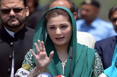 Pakistan Court Acquits Former Pm Nawaz Sharifs Daughter In Corruption Case