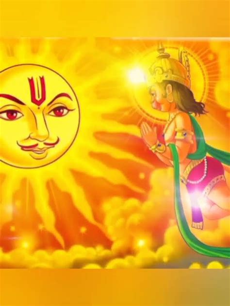 रविवार Special Surya Dev Aarti I Om Jai Surya Bhagwan Aarti Bhajan