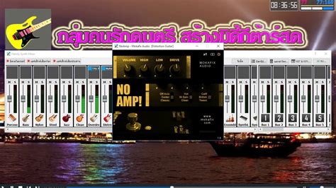 Handy Karaoke V Vst Effects Bus Soundfont Youtube