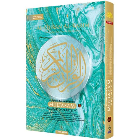 Al Quran Tafsir Multazam A Karya Bestari Edisi Waqaf Ibtida Shopee