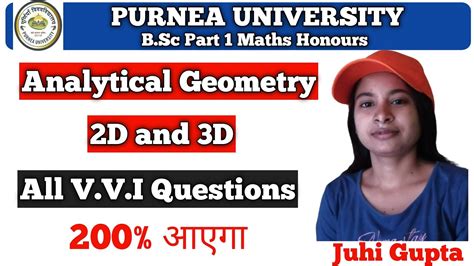 Purnea University Bsc Maths St Year Previous Year Question Paper D