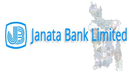 loan  advances   janata bank limited assignment point