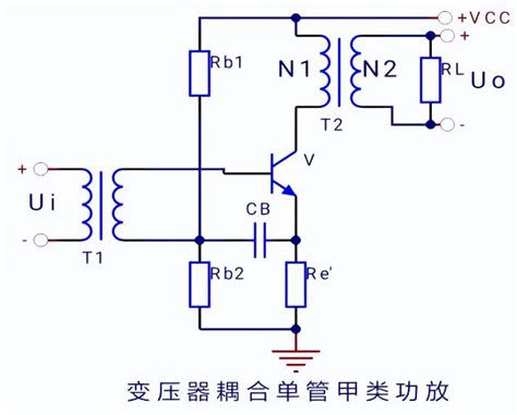 功率放大器电路图集（多种类功率放大电路） 百度经验