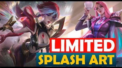 New Limited Splash Art League Of Legends Youtube